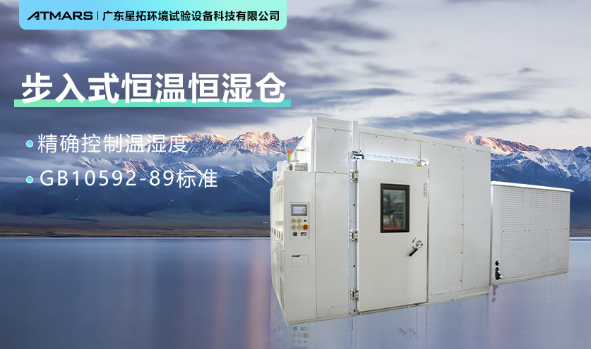 再拓歐洲版圖！3臺設(shè)備圓滿交付匈牙利客戶